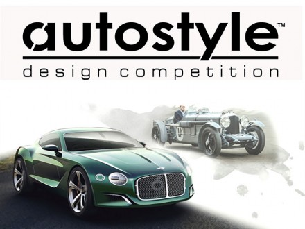 AutoStyle Design Competition 2016