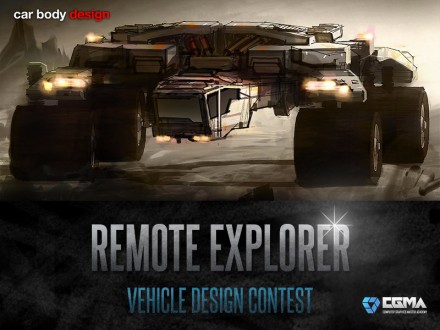 New Design Contest: Remote Explorer