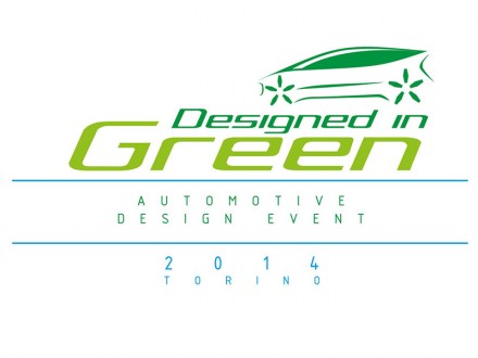 Designed in Green Contest: deadline extended