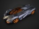 Building the Lamborghini Egoista 3D Model