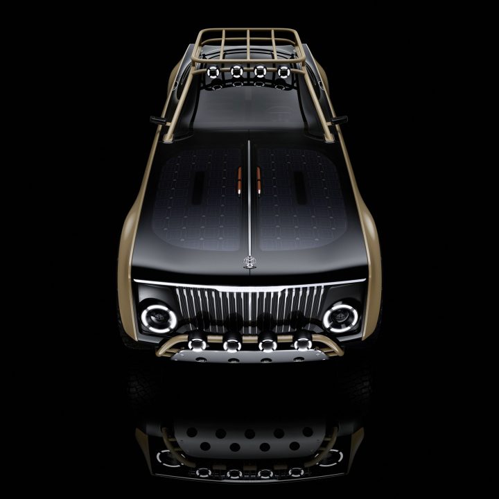Mercedes-Benz Project Maybach Concept
