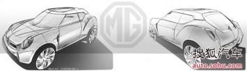 MG Icon Concept Design Sketches