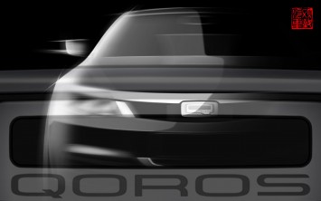 Qoros Car Front Design Sketch