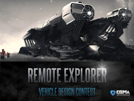 Remote Explorer Design Contest: the Winners