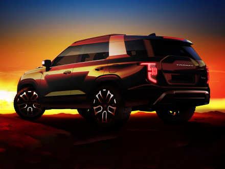 SsangYong teases Torres SUV with design sketch