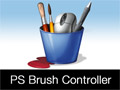 Free Download: Photoshop Brush Controller